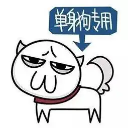 七夕是什么能吃吗能 七夕是什么能吃吗能