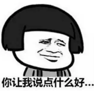  表情我想16年考清华美院研究生,现在大三,视觉传达专业,手绘一般...表情
