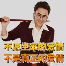  小寒忙买办大寒要过年每日轻松一刻1月20日周日版