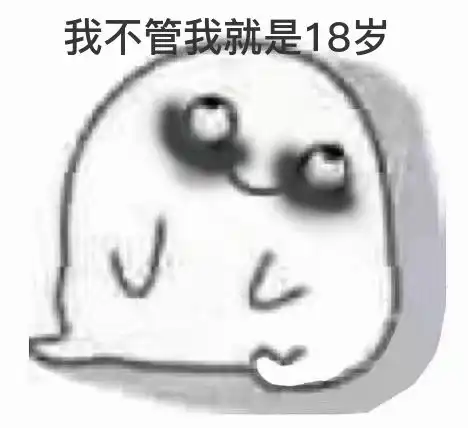  留言福利00后是怎么发朋友圈的00后我们bbg