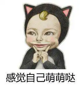  有没有成都小伙伴约片的摄影师
