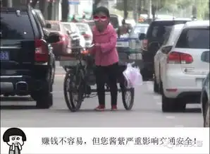 令人头大的表情包行人