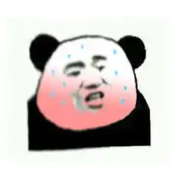 出门二十分钟以后的我是什么梗表情包分享