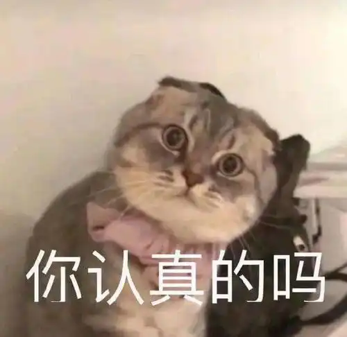 遂平仁安医院子宫切除后下体又掉出一块肉,这是啥  遂平仁安医院子宫切除后下体又掉出一块肉,这是啥