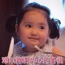  沐森汤泉邀请你参与这场全家狂欢总动员,为全城老铁带来超值福利