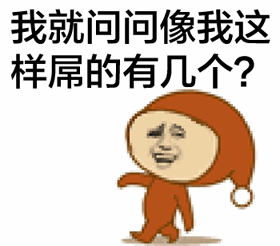  幽默段子枕头床单上全部血红一片,吓得声都变了一直喊