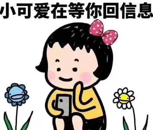  幽默段子去食堂打完饭,才发现角落里有盆喜欢的土豆丝汤