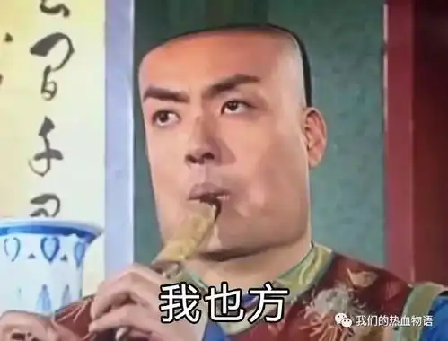  人设技巧元素形状与角色属性