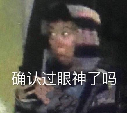  和郭德纲比讲相声,能用跷跷板吃棉花糖,你能相信这是天后王菲吗