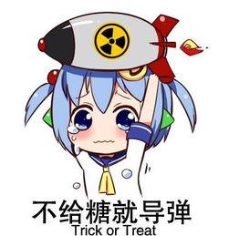  冒险岛林之灵用火焰屁全屏攻击一段时间后就打不到怪了