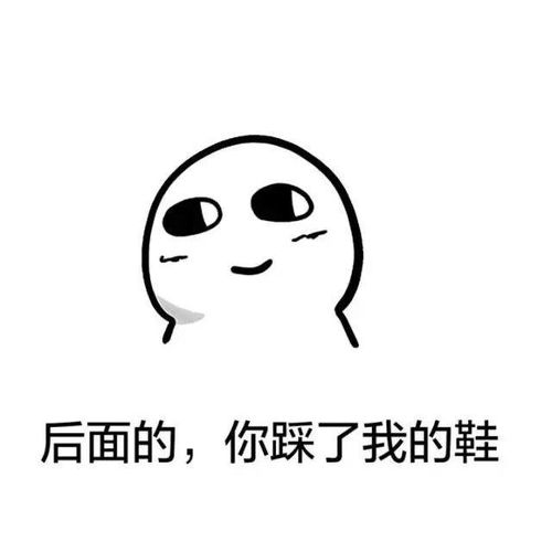  没有这些表情包,军训的你怎么发朋友圈