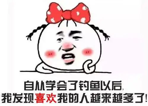  最新中国堵城排行榜出炉,山东九个城市上榜,快来看看有没有威海