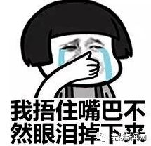  红红火火恍恍惚惚,家门口漂辣油,彷佛火锅盛宴