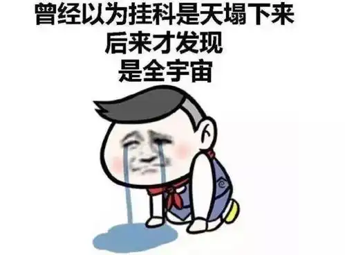  要去英国留学,学位学分制度可千万别乌龙