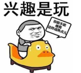  在成都哪个银行办etc最划算小锦带你看