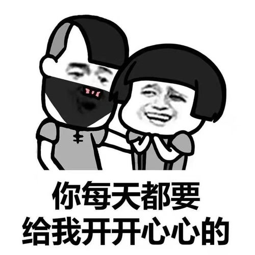  10个令人捧腹大笑的幽默笑话,让你开开心心一整天,好运自然来