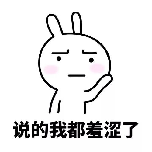  可能会笑shi这是一部有史以来日本最关注脱发的综艺节目了