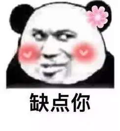  4.24荧光夜跑一起来,燃烧你的卡路里