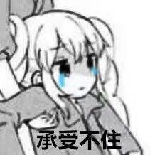  android春招面经二本渣院面试网易被拒,最终终于拿到腾讯阿里offer已入职腾讯