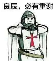  网红经济30净利润率,秒杀淘品牌