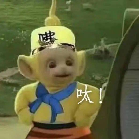  部分高校近日陆续开学告诉我,我不是第一个开学的
