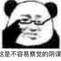  你经历过最恐怖的事是什么