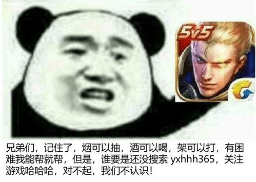  王者荣耀8月皮肤情报一览,5款皮肤优化,3款新皮肤即将上线