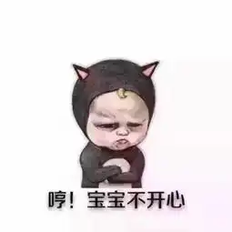 神舟战神笔记本奇葩闪屏,二修机差点翻船漏也不是好捡的 神舟战神笔记本奇葩闪屏,二修机差点翻船漏也不是好捡的