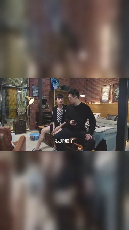 亲爱的热爱的韩商言,你的表情太可爱了吧