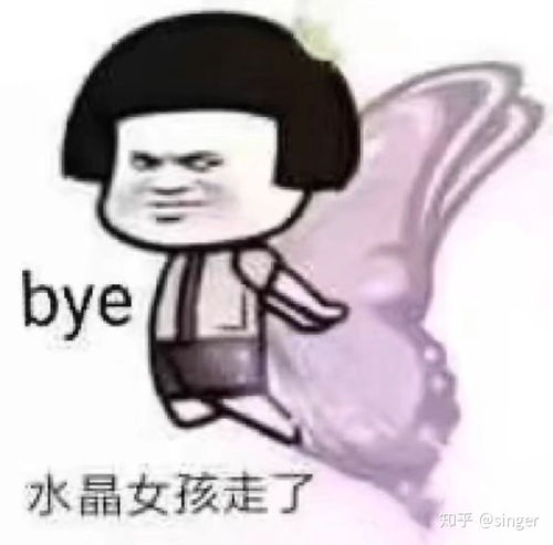  在屈臣氏买了东西能退吗