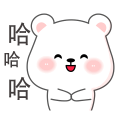  表情傻笑大笑图片偷笑憨笑大笑嘻嘻哈哈嘿嘿第4页表情