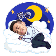  小包总杨烁表情包下载包奕凡gif表情包高清无水印下载飞翔下载