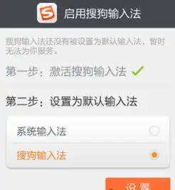  为什么我苹果手机qq表情emoji少
