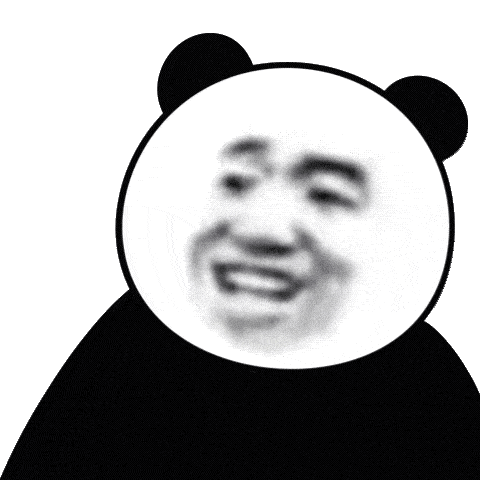  沙雕表情包丨谈恋爱不好色那拜把子得了