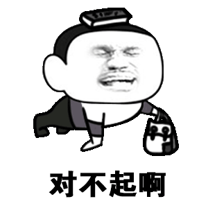  知球人前瞻哥伦布机员vs亚特兰大联