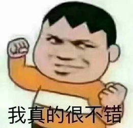  宋祖儿张嘉倪的美容神器究竟有用吗入手前你一定要知道这几点