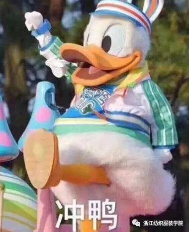  恭喜大家,喜提运动会专属表情包