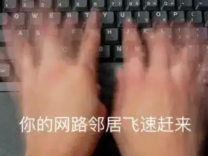  你的社恐该找爸妈治治了