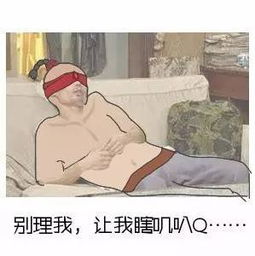  表情包不够用贱贱给大家送福利啦