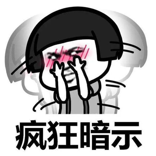  说好的特殊服务没了,被骗的人却不敢报警