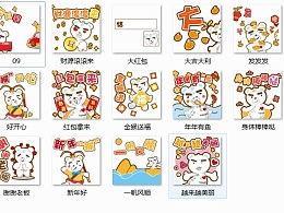  632764629的主页zcool