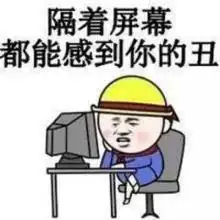  小时候吃鱼老是看见爸妈会把鱼尾巴贴墙上不知道什么意思