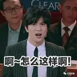  毁三观狗血大戏剧情更新独家起底剽悍手撕薛之谦的女模特