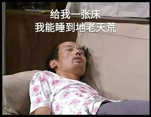  魔都今年前三季度居民收入榜出炉,你有木有达标