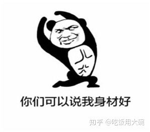  即食燕窝什么牌子的好