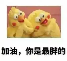 考研明天正式开始网上报名你还来看看吗内附报名入口 考研明天正式开始网上报名你还来看看吗内附报名入口