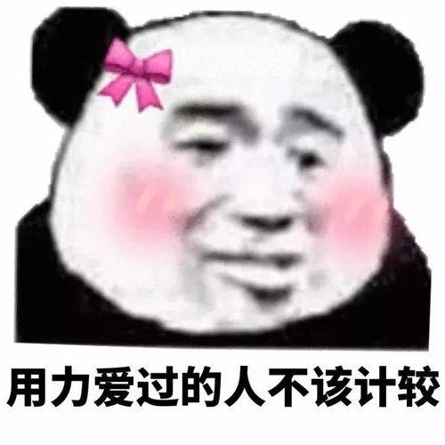  护肤