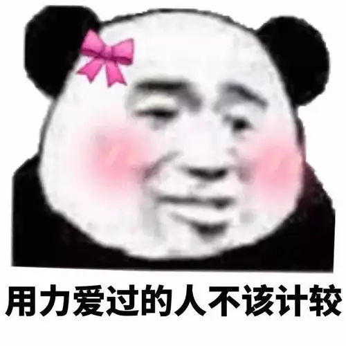  护肤