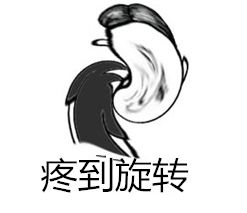  牙疼是什么鬼超值牙齿护理大礼包等你来抢