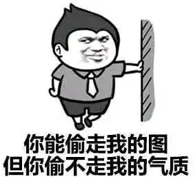  微信6个新表情上线感觉是广大打工人的真实写照